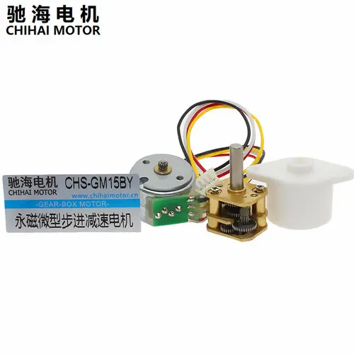 CHIHAI MOTOR GEAR BOX MOTOR 