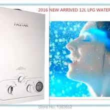 8a-lpg-02-c дымовых Тип Cb Emc Новая коллекция дымовых Тип Lgp Мгновенный/Tankless 8l сжиженного газа пропан подогреватель воды ЖК Ce