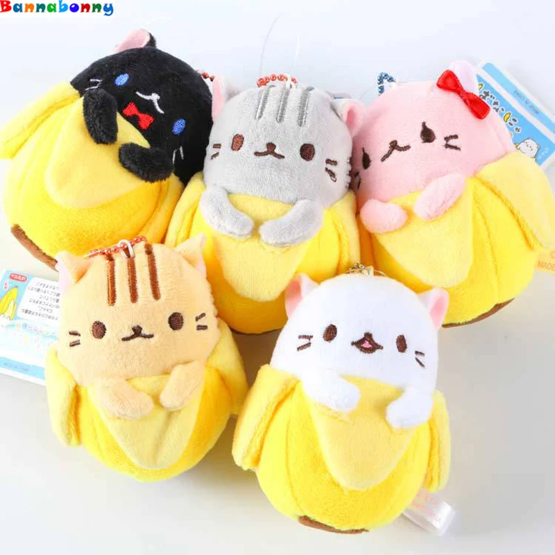

10 cm mini Hidden in bananas Cat miraculous kitten stuffed dolls cute plush animal cat small pendant