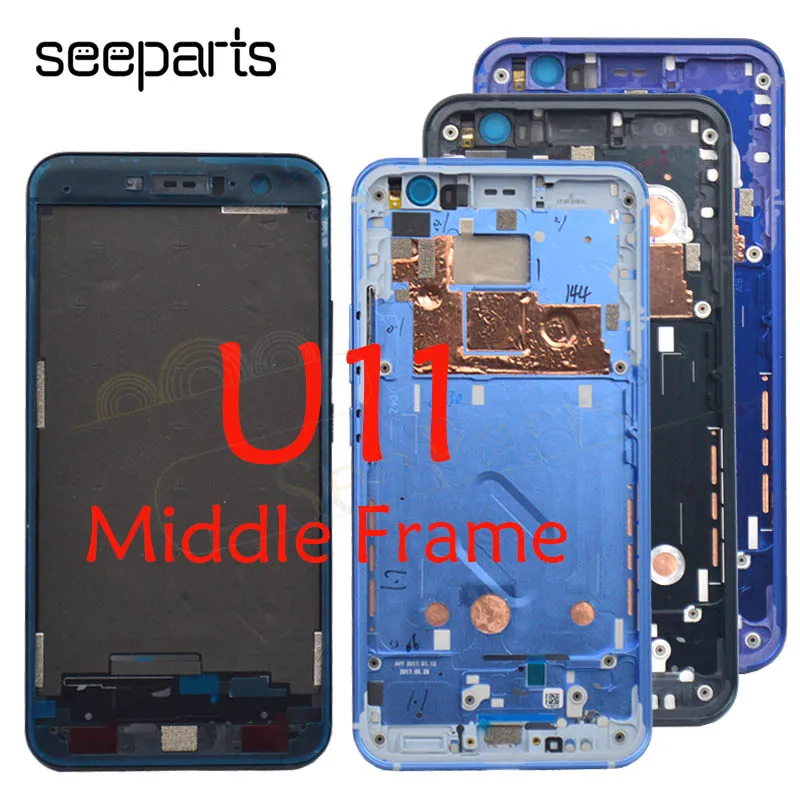 

5.5" Middle Frame For HTC U11 Mid Frame Front Housing Bezel Repair Parts Replacement For HTC U11 U-3w U-1w Middle Frame