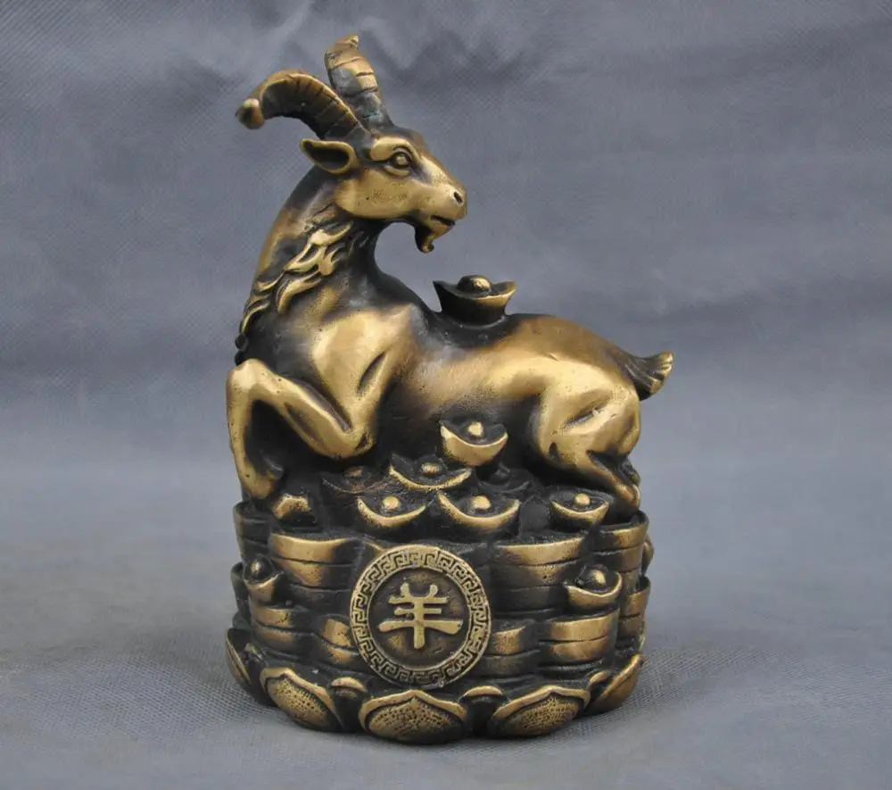 

SS 6'' China Folk Culture Handmade Brass Statue Zodiac ingot goat Sculpture NA
