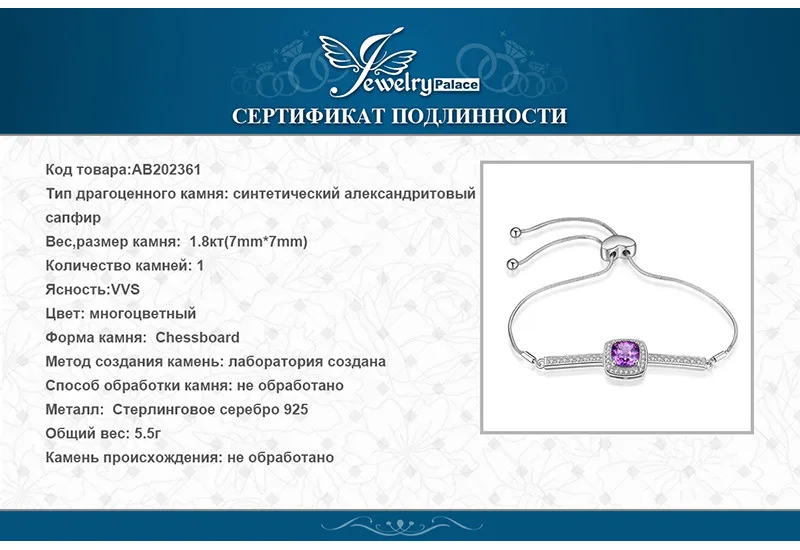 AB202361-XQ-RUS_07