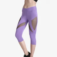 JIGERJOGER фиолетовые сетчатые нашивки, сшитые полые брюки "Капри" для йоги, спортивные шорты с высокой талией сзади, в форме сердца