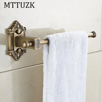 

MTTUZK Antique Brass European Wall Mounted Single Towel Bar Towel Rack Holder Towel Ring Bathroom Accessories Free Shipping
