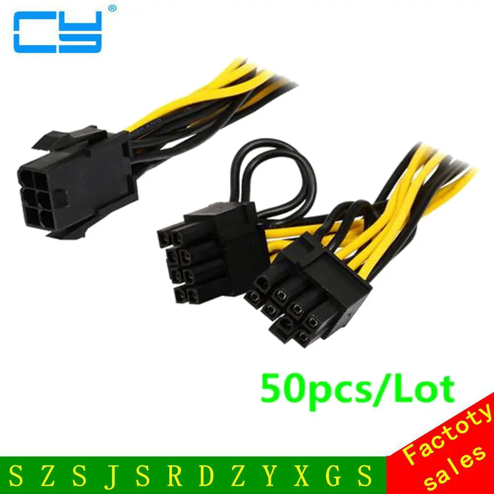 50pcs/Lot Molex 6-pin PCI Express to 2 x PCIe 8 (6+2) pin Motherboard Graphics Video Card PCI-e GPU VGA Splitter Hub Power Cable |