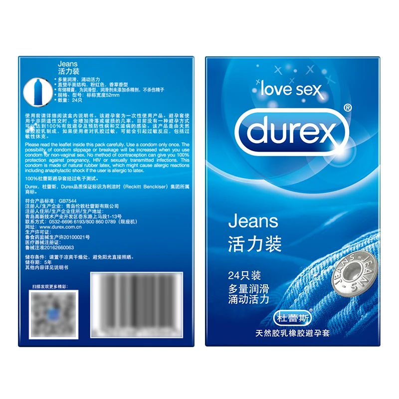 Durex Презервативы джинсы 24 шт. с прямыми стенками Экстра для мужчин натуральный