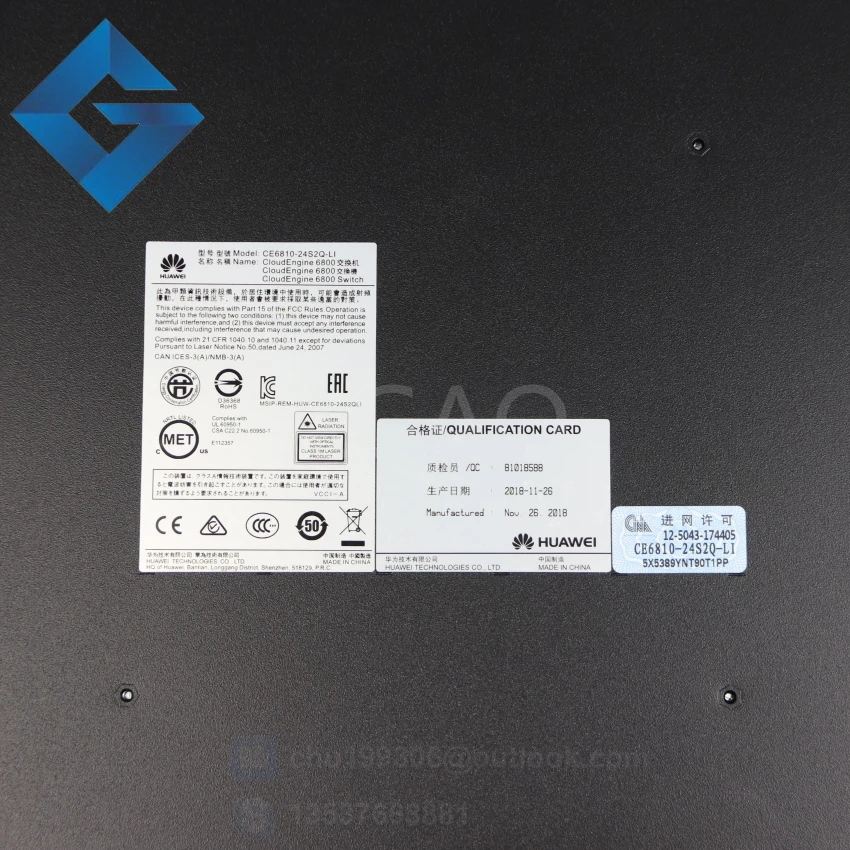 CE6810-24S2Q-LI 24240GE (15)