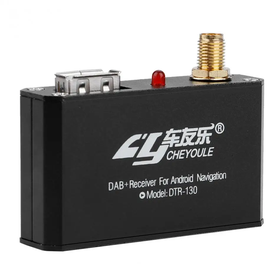 Домашний Автомобиль DAB+ приемник антенна+ DAB коробка USB подключение для мультимедиа для Android радио плеер Hi-Fi стерео DAB набор устройств