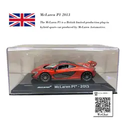 LEO 1/43 масштаб суперкар MCLAREN P1 2013 автомобиль из литого металла модель игрушка для коллекции, подарок, детей, украшения