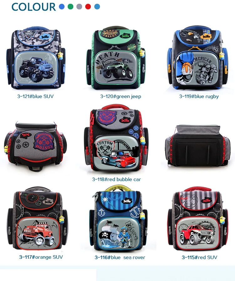 kids school bag (2)
