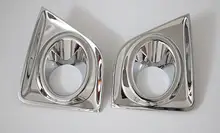 2 Pcs Brand New ABS Chrome Car Front Fog Light Lamp Cover Trims For TOYOTA Corolla 2014-2017 Car Styling Auto Accessories