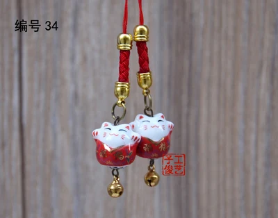 NO 34 1 шт. 1 шт. Omamori удача китен Кот на удачу богатство милый телефон аксессуар сумка Подвеска Шарм хороший подарок Y16(Цена указана за 1 шт - Цвет: NO 34
