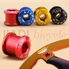 

5PCS Bike Bicycle M8 Chainwheel Screws Bolt Alloy Cycling Double Dental Plate Nail Screws Bicycle Crankset Chain wheel Screws