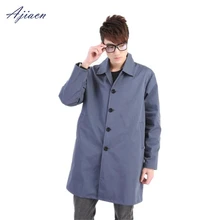 Ajiacn Подлинная защита от электромагнитного излучения длинное пальто наружное EMF Экранирование мужчин и женщин Стиль Анти-излучения пальто