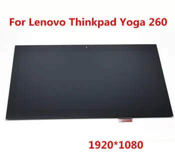 

New 12.5" Touch Digitizer IPS LCD Screen N125HCE-GN1 Assembly For Lenovo ThinkPad Yoga 260,1920X1080