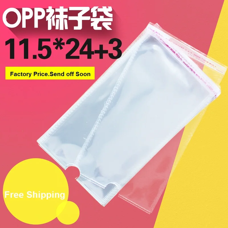 11.5x27cm Thicken Men Socks Packaging Plastic Bags Self adhesive Opp