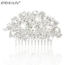 Очаровательные женские свадебные хрустальные стразы, украшение в виде цветка, расческа для волос, заколка для волос, аксессуары для волос, стразы