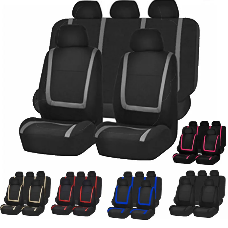carseatcoverpink0