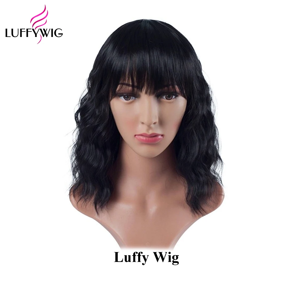 LUFFYHAIR естественная волна парики Glueless 13X6 Синтетические волосы на кружеве парик с челкой естественно Цвет бразильский Волосы remy 130 Denisty