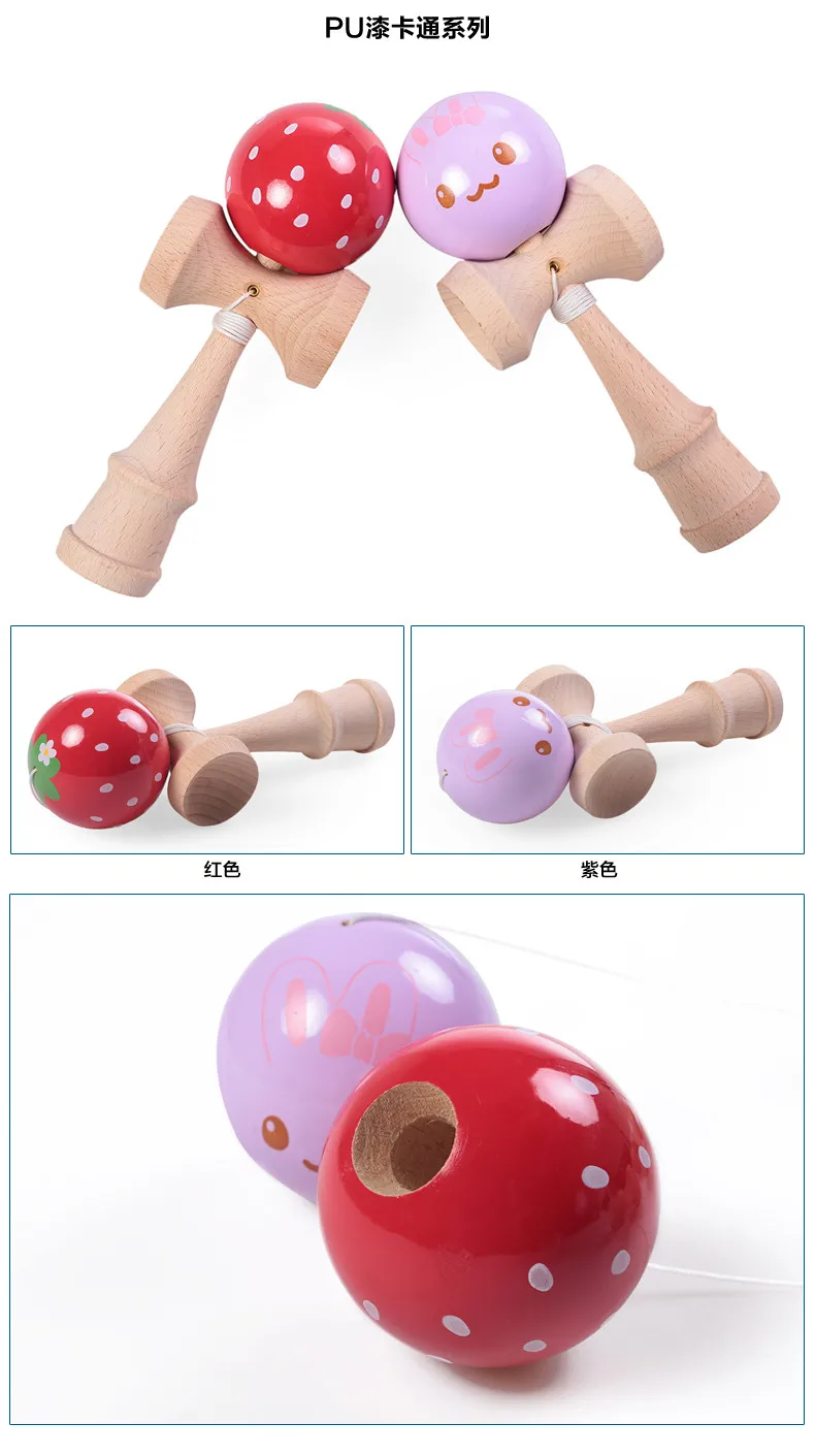 Высококачественная игрушка кендама Мячи игрушки трещины резиновые jumbo kendama игрушки для детей Япония спортивные игрушки