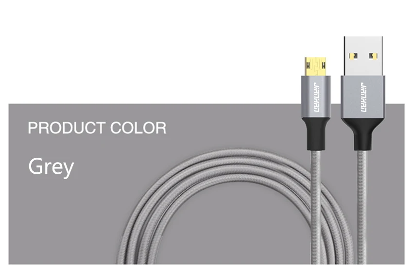 charger cable