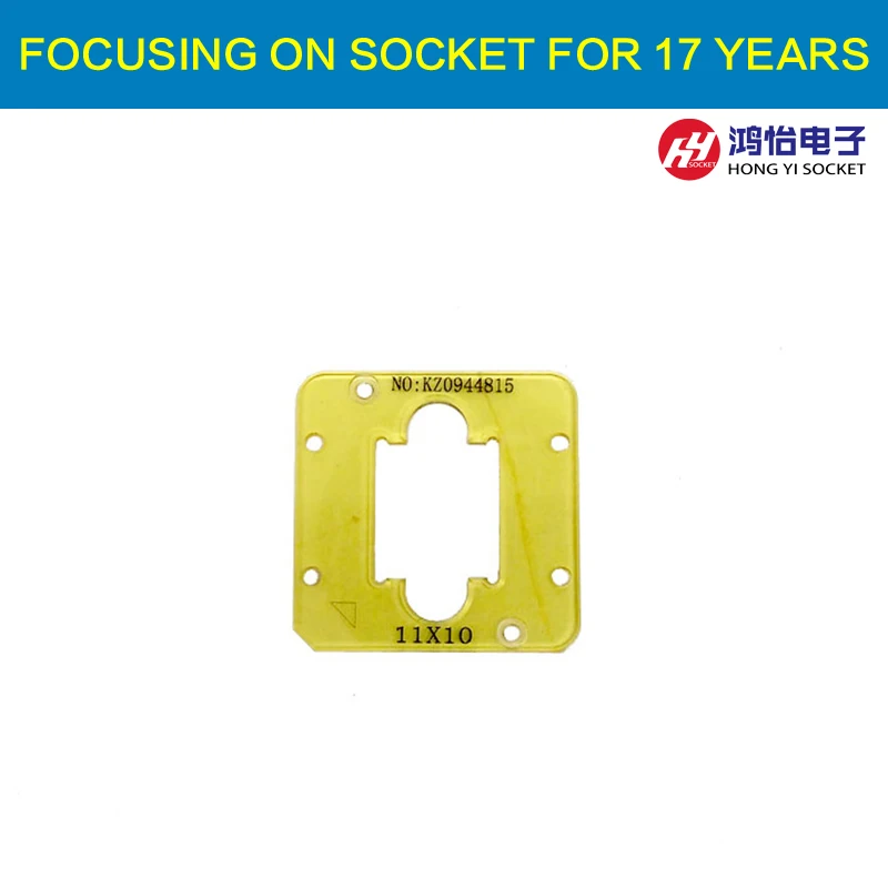 

eMMC/eMCP test Socket Borders Limiter Frame Guider 11x10mm For Pogo Pin Probe Clamshell Socket