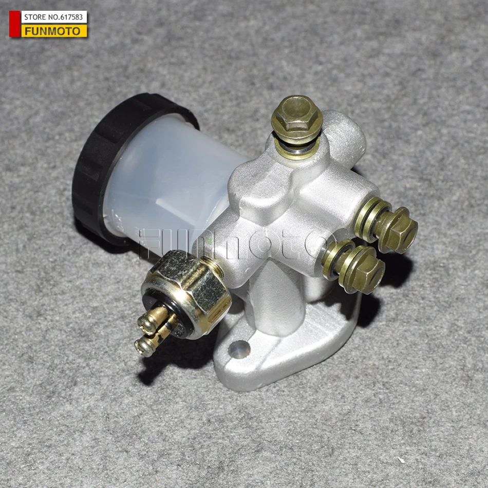Brake Pump or Brake Cylinder Suit For PGO 150 BUGGY/150CC GOKART