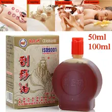 100 мл натуральное растительное лимфодренажное масло Gua sha натуральное омолаживающее эфирное масло Guasha масла для массажа тела