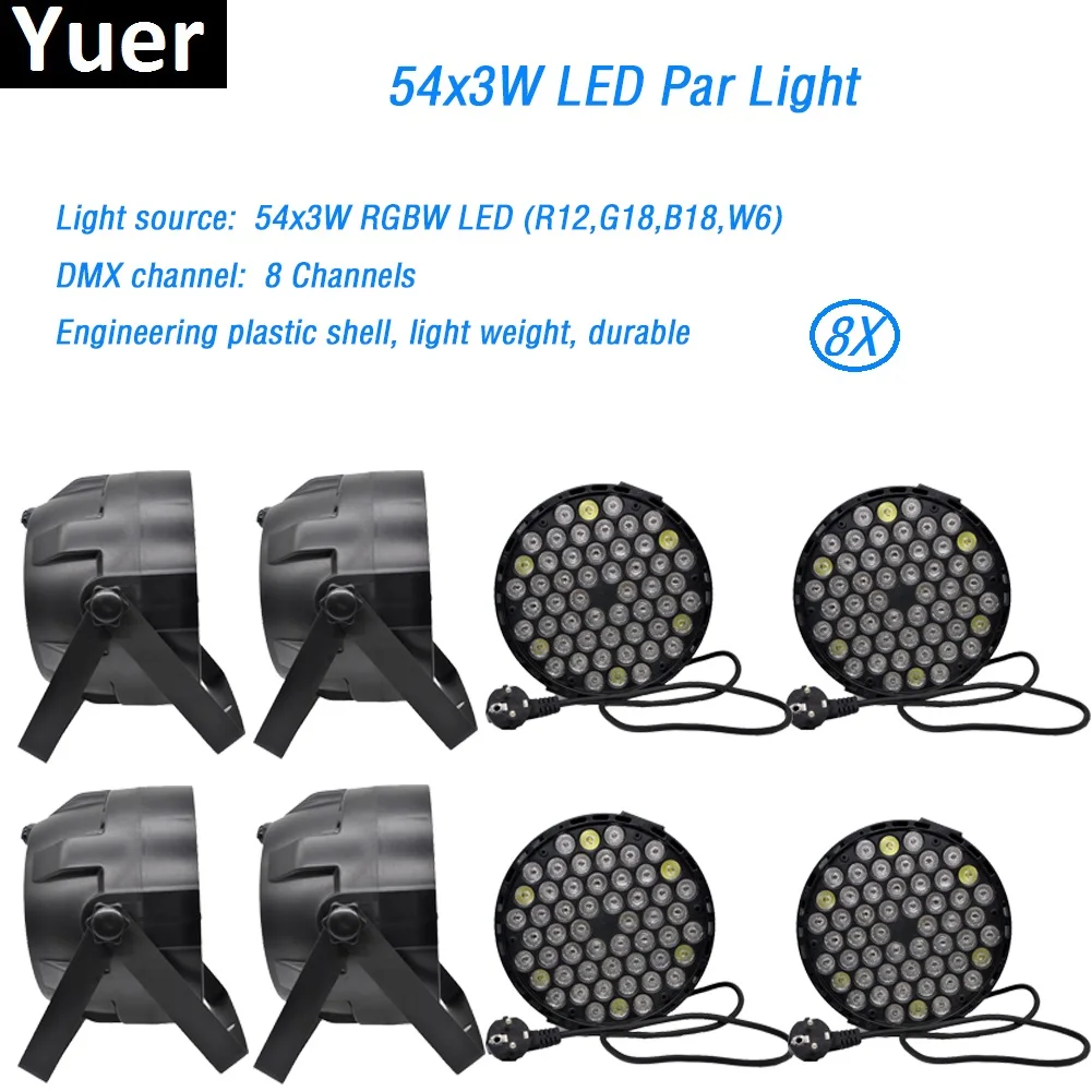 8 шт./лот 54x3 Вт Led Par Light RGBW высокомощная Светодиодная лампа DMX512 Can Disco DJ музыкальные