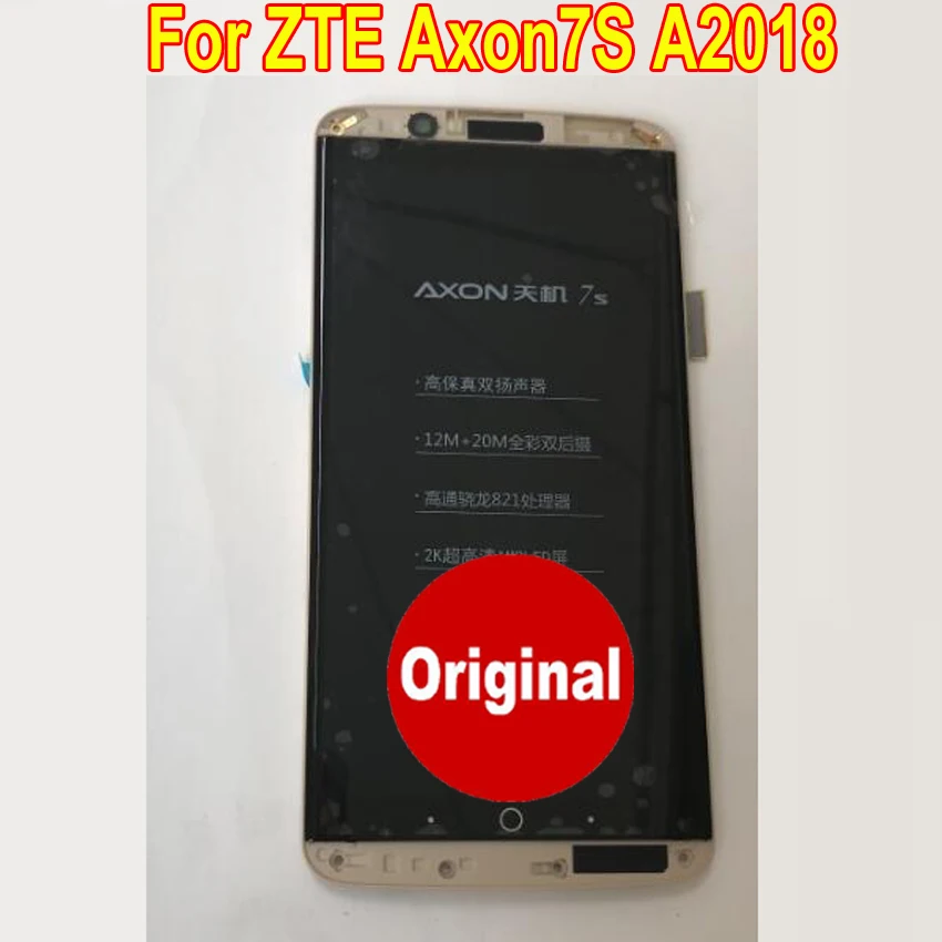 Original New Good Working Glass Sensor For ZTE Axon 7S A2018 LCD Display Touch Panel Screen Digitizer Assembly with Frame | Мобильные