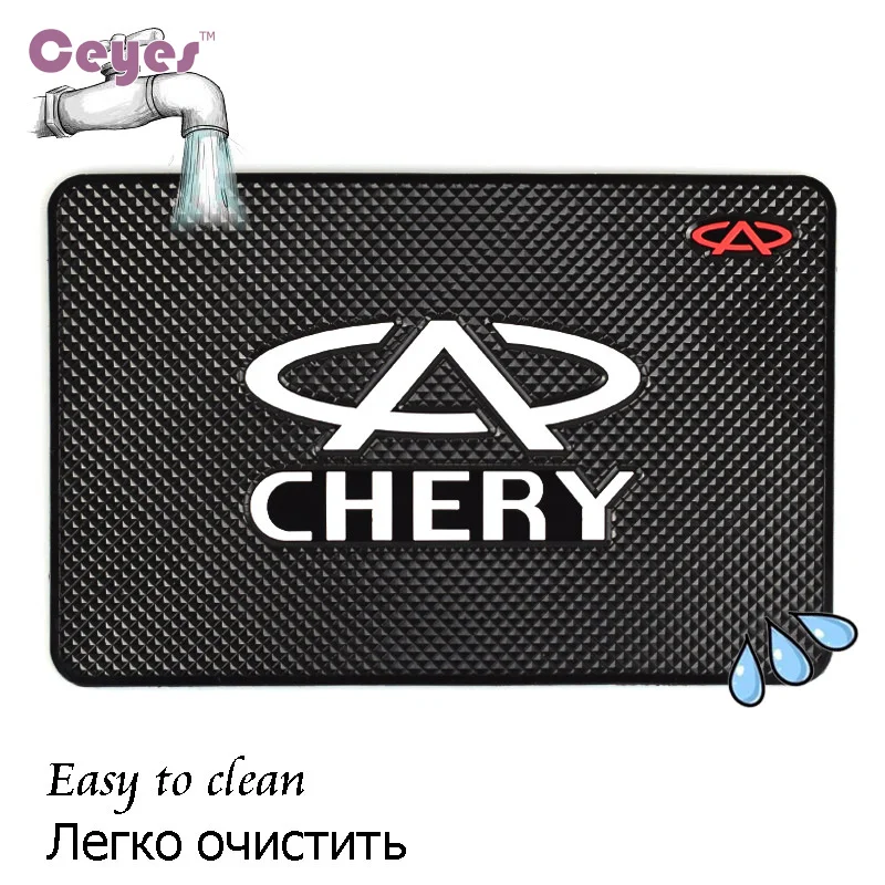 Автостайлинг CEYES нескользящий коврик аксессуары для интерьера подходит Chery A1 A3