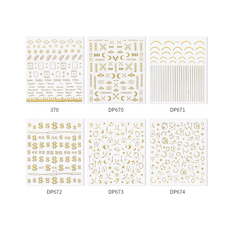 Взрывные модели, японские звезды, луна, наклейки для ногтей, декоративные наклейки для ногтей, наклейки, волшебные Золотые 3D наклейки для ногтей