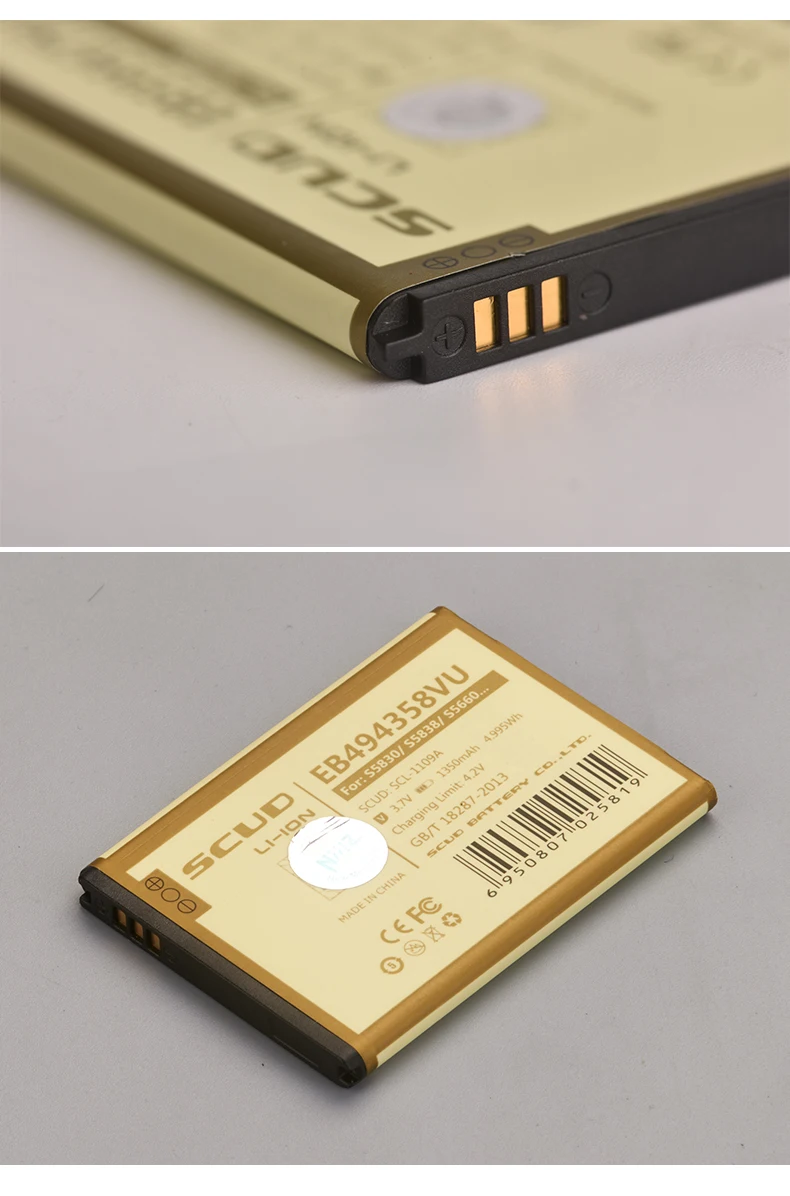 5830AH_08