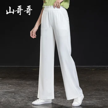 

shangege White elastic waist wide leg pants women high waist drape pants female 2019 new loose pants summer casual trousers