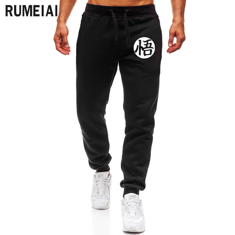 

Los hombres camisetas de marca, para Hombre Pantalones casuales pantalones de chбndal Jogger gris Casual de algodуn elбstico gim
