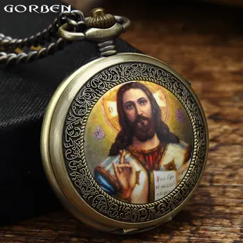 

Retro God's Son Jesus Portrait Pocket Watch Mens Holding Bible Religious Christian Catholicism Faith Watches Gift Set GO53