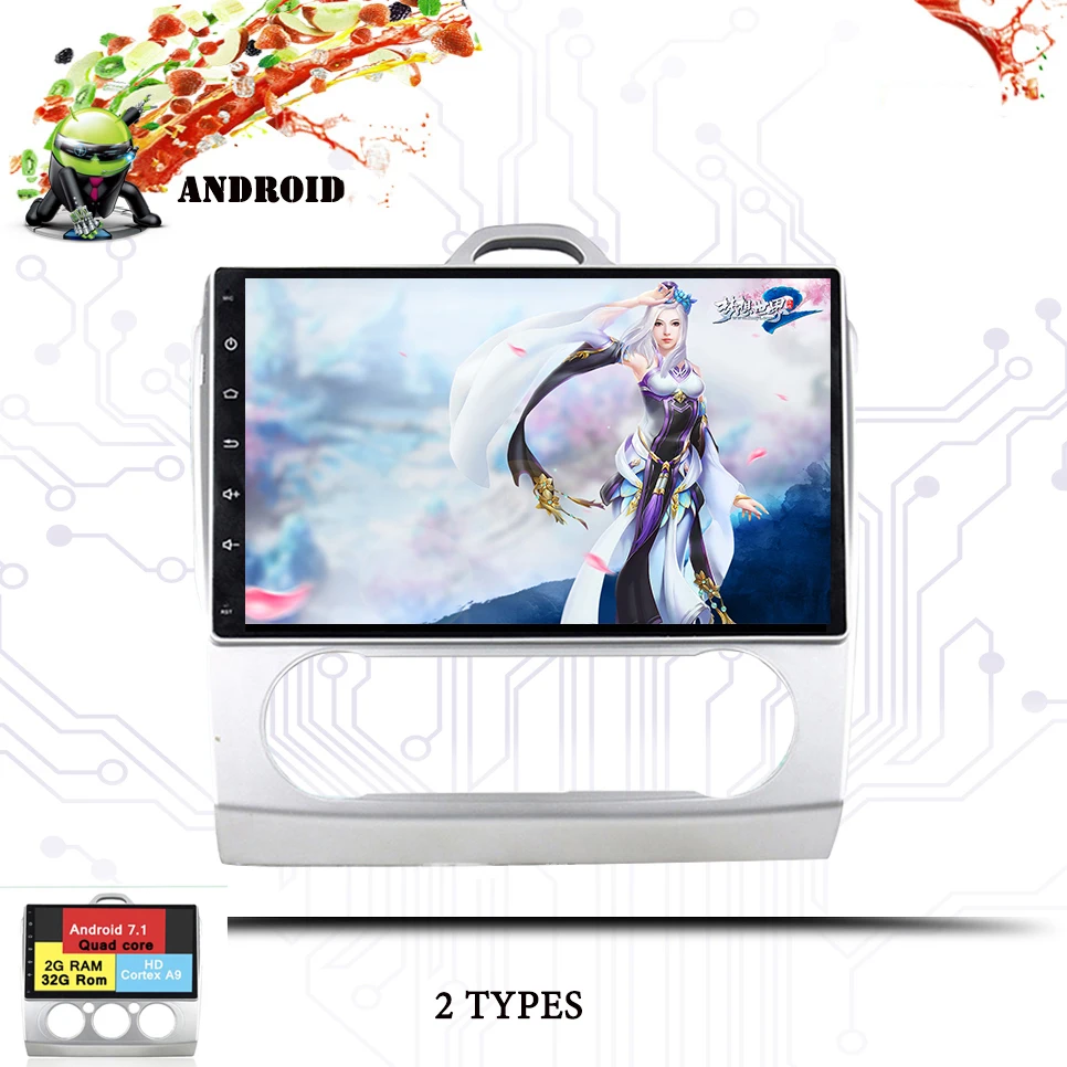 Cheap 4G+64G HD 1024*800 Octa Core Android 9.0 Car DVD GPS Navigation For Ford focus S-max With 3/4G Wifi Radio OBD II 2 Cheap 4G+64G HD 1024*800 Octa Core Android 9.0 Car DVD GPS Navigation For Ford focus S-max With 3/4G Wifi Radio OBD II 2