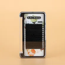 Клевер на удачу rachheel Лидер продаж бренд 3D наращивание ресниц 0.15B толщина шелк натуральный мягкий свет, чем норковые ресницы из Японии