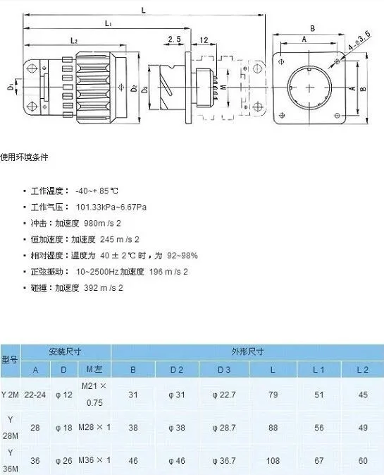 HTB1qFPvIXXXXXatXVXXq6xXFXXXg.jpg?size=67260&height=673&width=545&hash=0cebef55ff8b034c91331e99c49e0415
