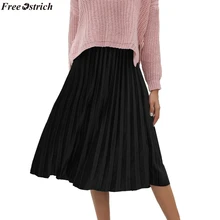 Страусиная модная женская плиссированная Однотонная юбка с высокой талией и эластичными лентами, длинная стрейчевая юбка, женские вечерние юбки