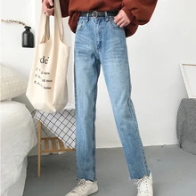 womens jeans femme nouveau Spring autumn jean Slim high waisted Straight pants Loose ladies jeans Korean tide women pants