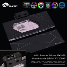 Bykski FR-N-RTX2080TI-X, водный блок, бронежилет Стиль с Backplane цифровой термометр, для Founder Da основатель издание RTX2080/2080Ti