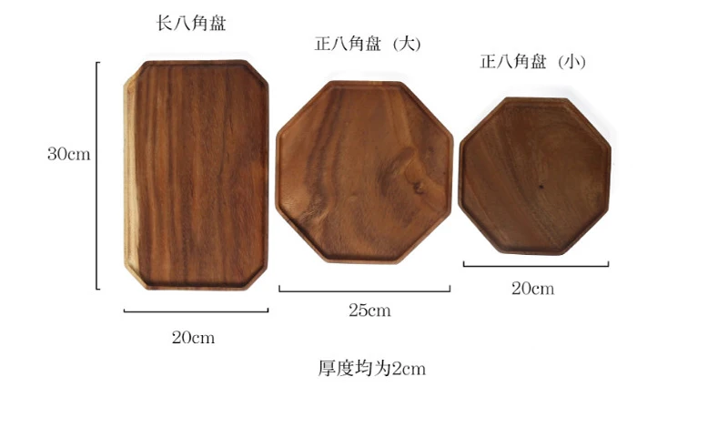 RSCHEF 1 шт. неправильный деревянный поднос мебель фруктовый поднос креативный твердый деревянный поднос тарелки