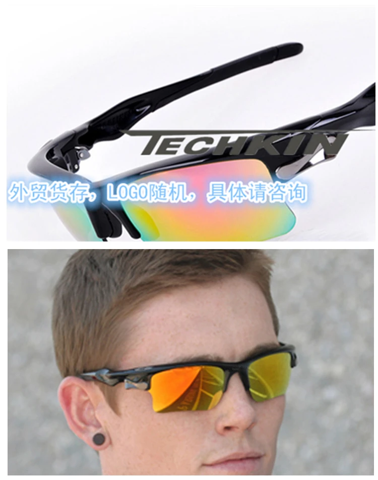 Фабрика производства FJ30510 OEM солнцезащитные очки мужские гольф очки для велосипедной езды солнцезащитные очки для езды на велосипеде