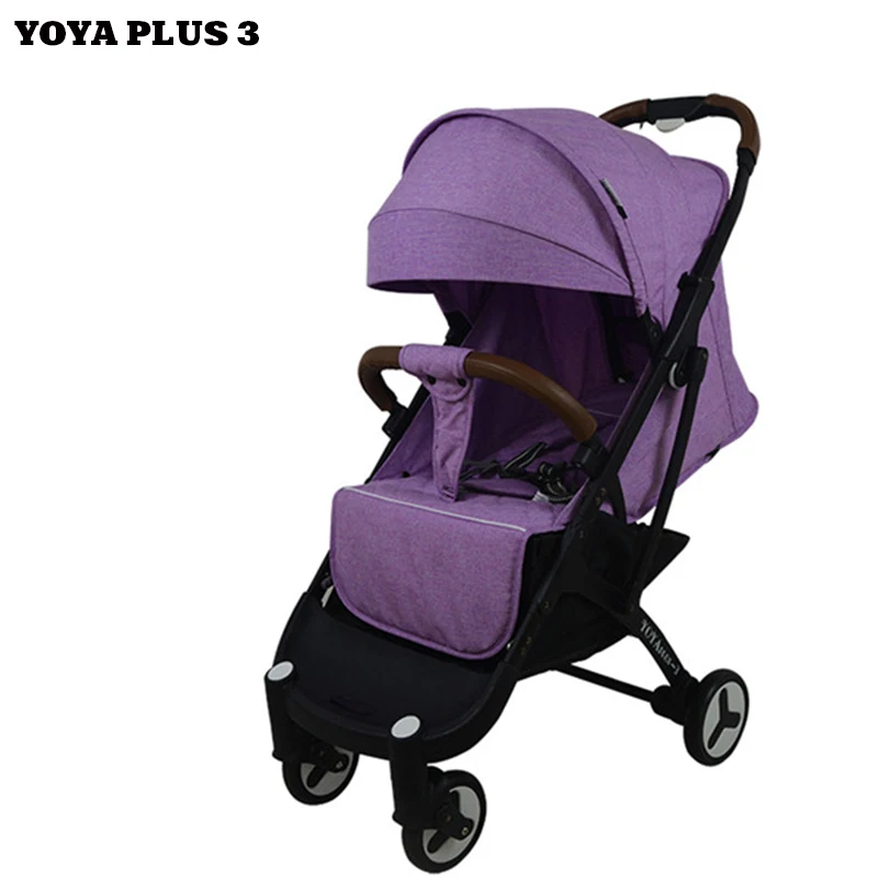 colour20 YOYAPLUS 3 BABY YOYA детская коляска Россия - Цвет: colour20