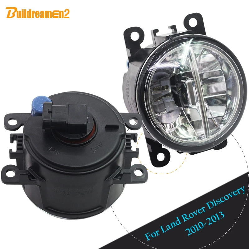Buildreamen2 Car LED Fog Light Daytime Running Light For Land Rover
