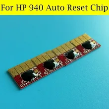 5 Set 940 Cartridge Chip For HP Officejet Pro 8000 8500 8500a A809a A909b A809n A909n