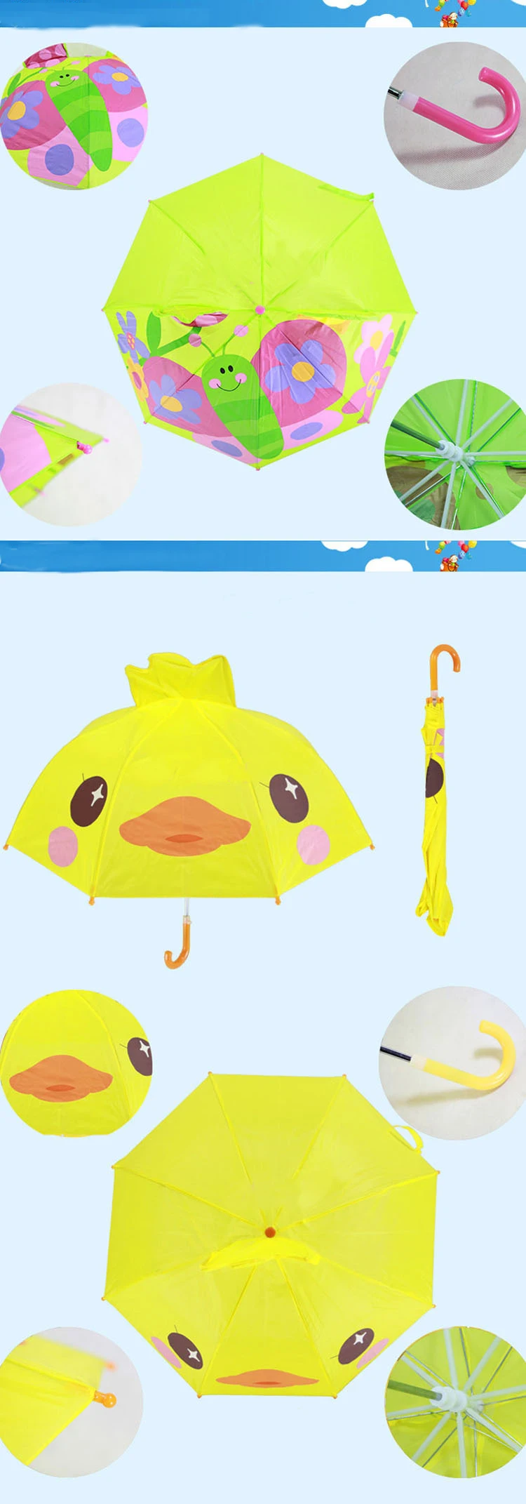 umbrella1