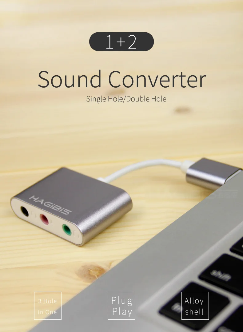 External Sound Card 3 Ports HAGIBIS