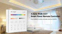 Milight B4 4 Zone RGBW RGB RGBW CCT Smart Panel Remote Controller for font b led